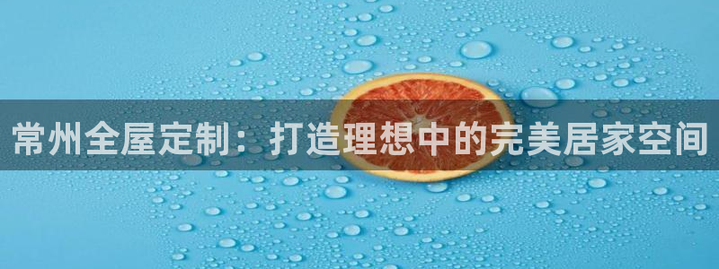 bB电子琴和弦