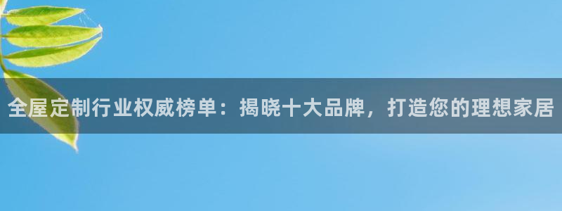 bb电子哪个游戏好赢钱啊知乎