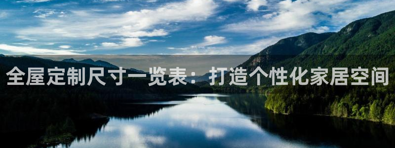 bb电子哪个平台好点
