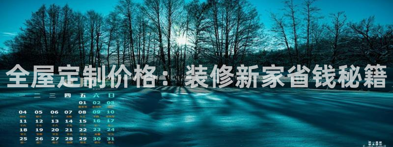 网上bb电子为什么那么假