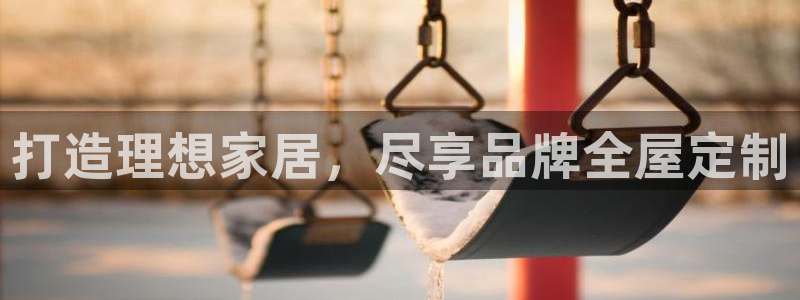 bb电子怎么赢
