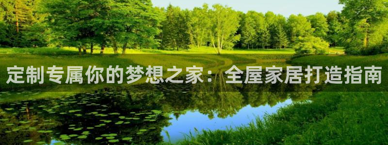 bb电子哪个平台好一点