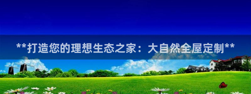bb电子掉彩金