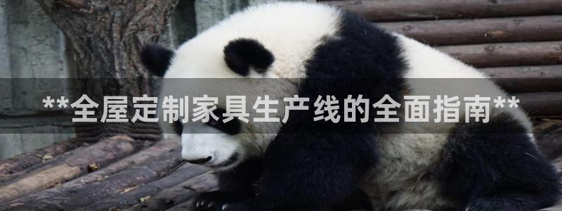 bb电子哪个平台好用一点