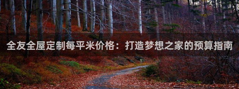bb电子为什么总赢不了