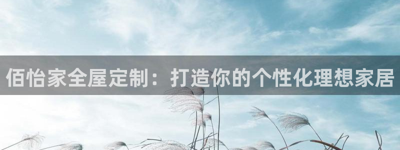 bb电子哪个游戏好赢钱