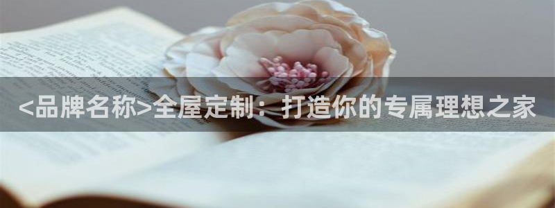BB电子游戏钱得钱