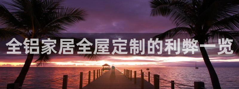 BB电子开户