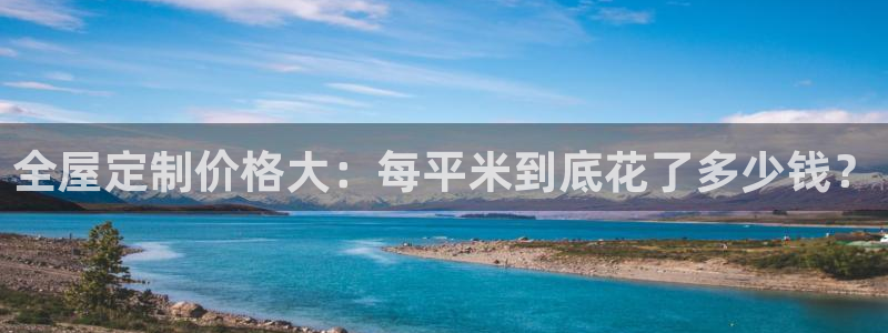 xbb电子游艺