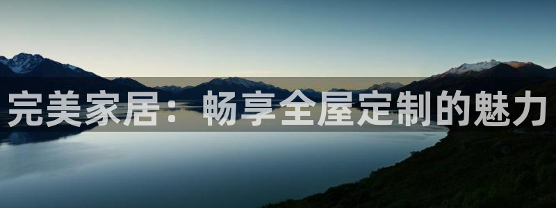 bb电子哪个平台好用一点
