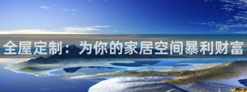 bb电子