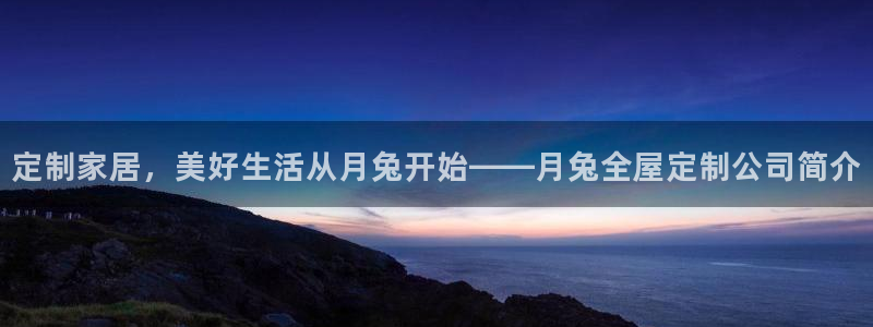 bb电子怎么样