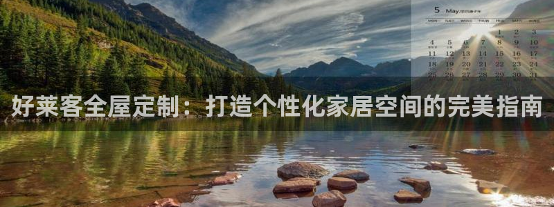 网上bb电子为什么那么假