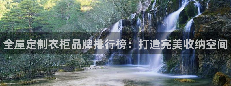 bb电子怎么样