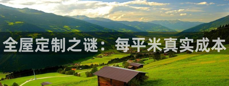 bb电子哪个平台好一点