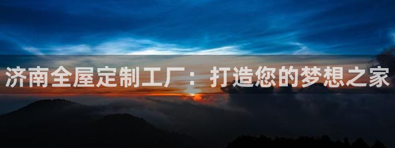 bb电子中了Major怎么算