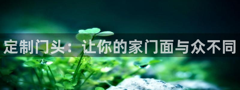 bb电子