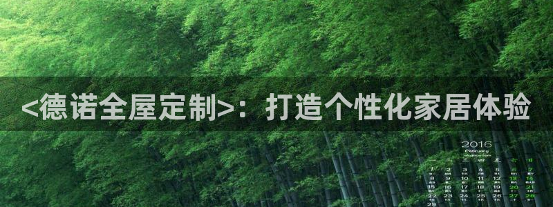 bb电子怎么样