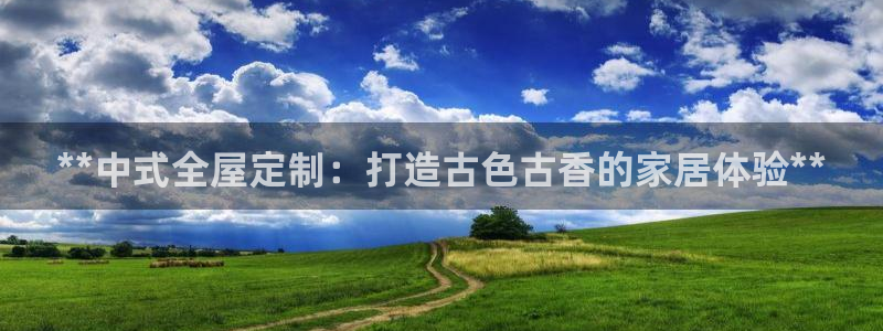 bb电子游戏作弊