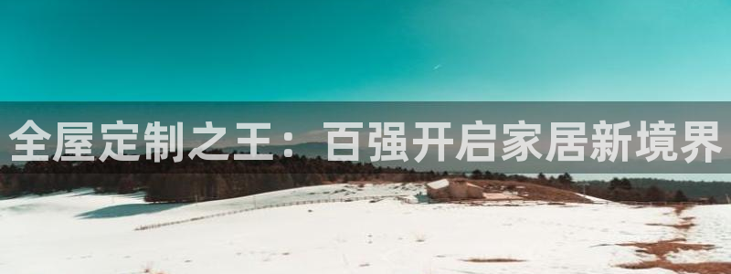 bb电子官网