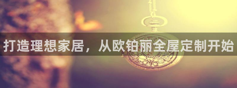 网上bb电子为什么那么假的
