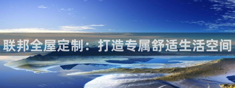 bb电子哪个平台好出款啊