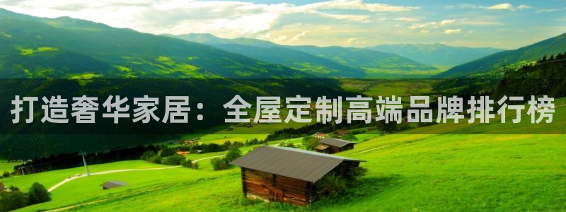 BB电子连环夺宝
