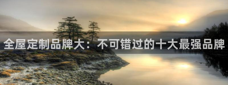 Bb电子琴和弦是哪个