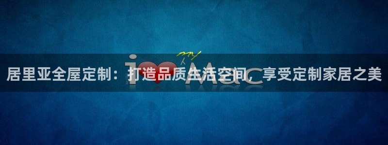 bB电子琴和弦