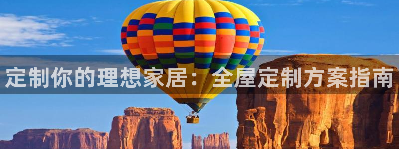 bb电子糖果哪个网站好mg官方电子平台
