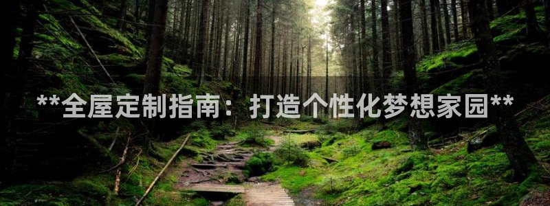 bb电子中了Major怎么算