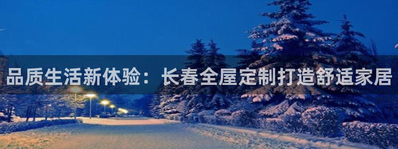 bb电子哪个平台好啊