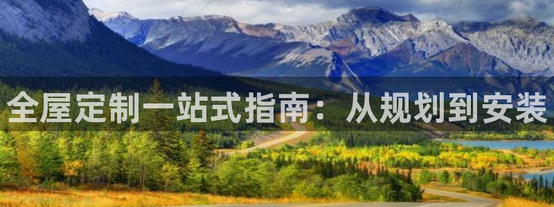 bb电子游戏娱乐平台