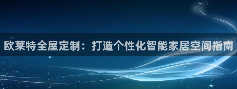 bb电子糖果玩法技巧