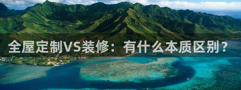 网上bb电子为什么那么假