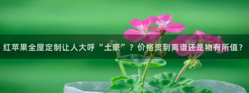 bb电子哪个游戏好赢钱一点的