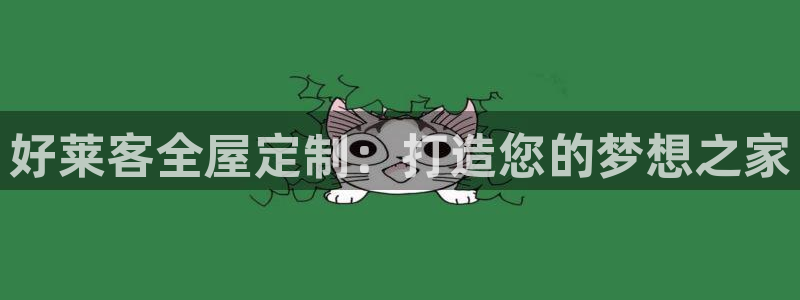bb电子哪个平台好啊