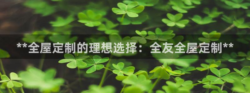 网上bb电子为什么那么假的