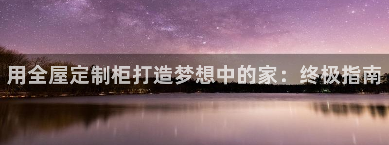 bb电子mini彩金掉落规则