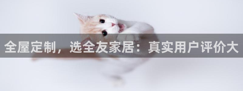 bb电子游戏娱乐平台