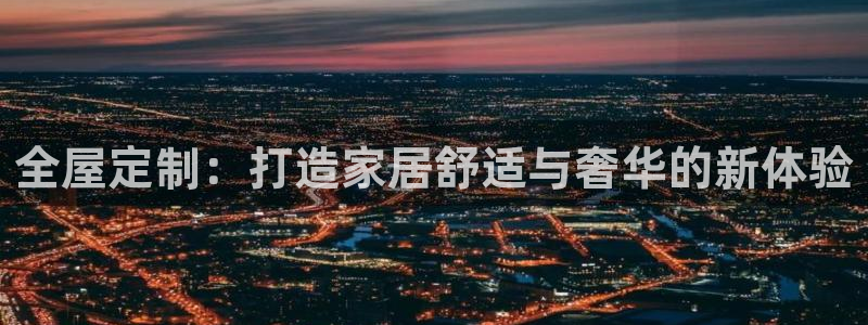 bb电子哪个平台好用