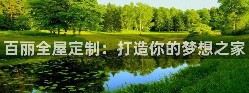 bb电子官网