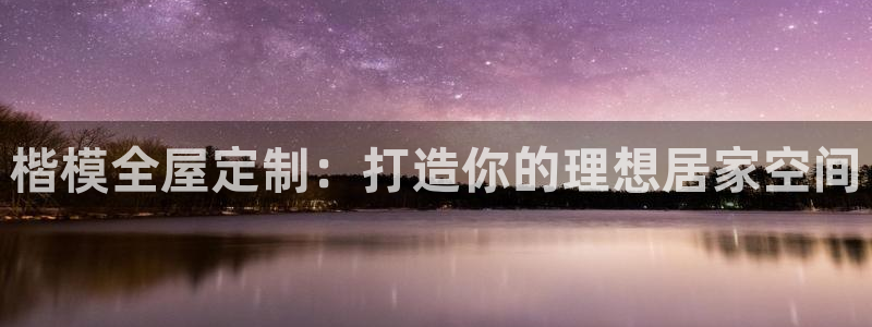 bb电子中了Major怎么算