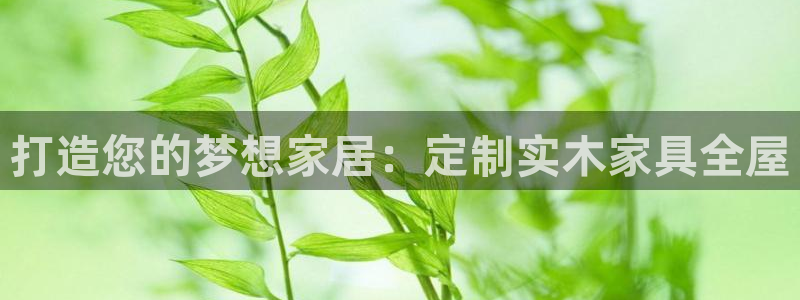 bb电子糖果哪个网站好mg官方电子平台