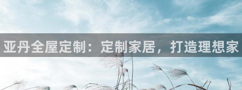 BB电子游戏钱得钱