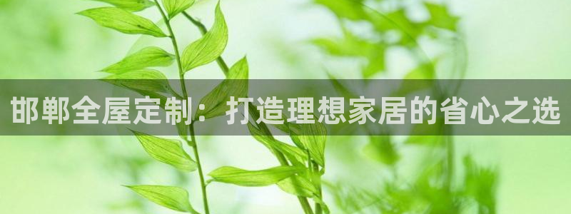 bb电子mini彩金