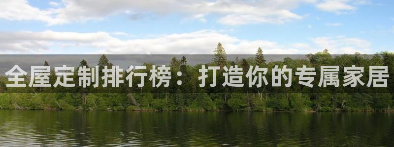 bb电子糖果哪个网站好mg官方电子平台