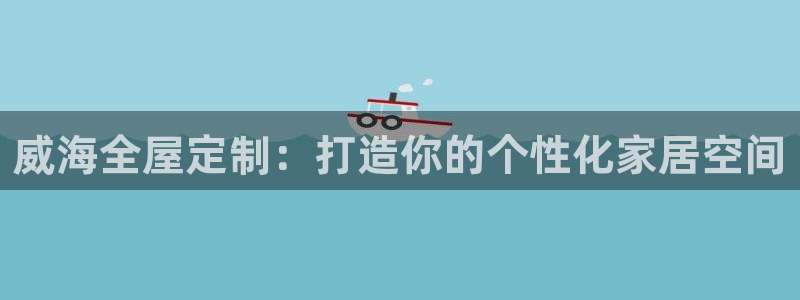 bb电子教育平台