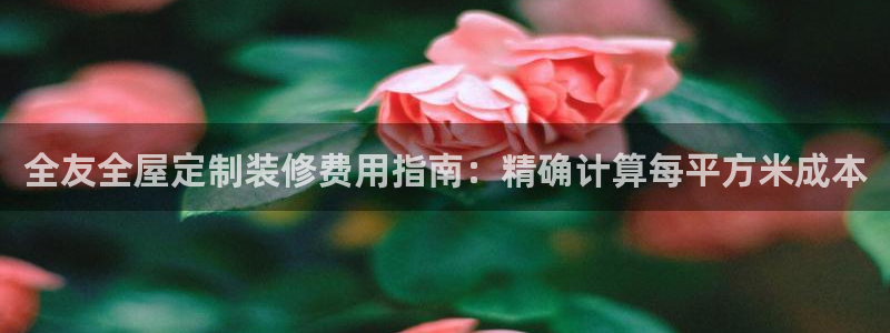 bb电子哪个游戏好赢钱啊