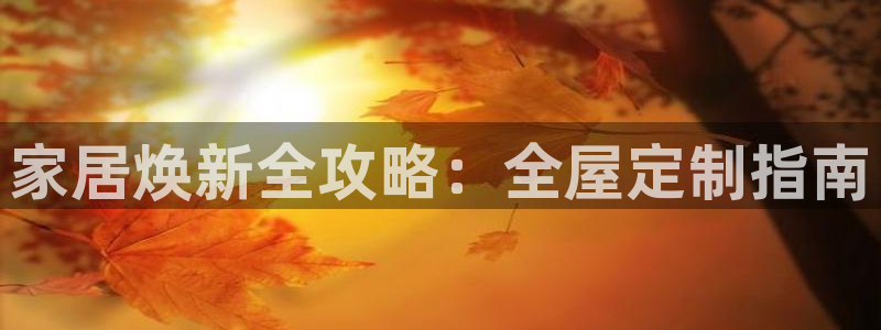 bb电子mini彩金